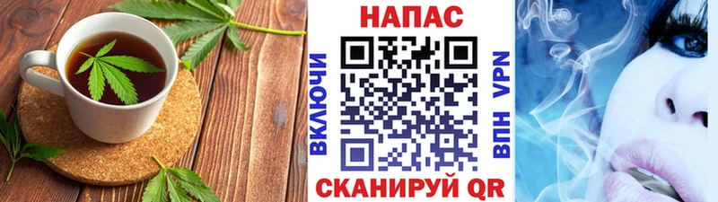 Canna-Cookies конопля  цена   Чкаловск 