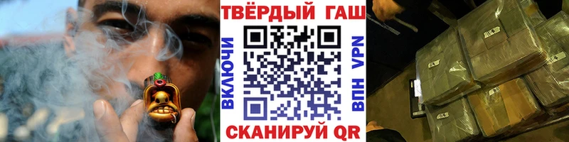 MEGA сайт  Чкаловск  ГАШ 40% ТГК 