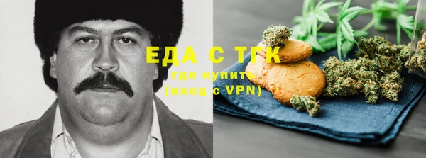 прущая мука Алексин