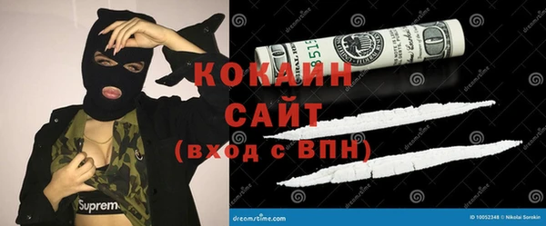 амфетамин Алзамай
