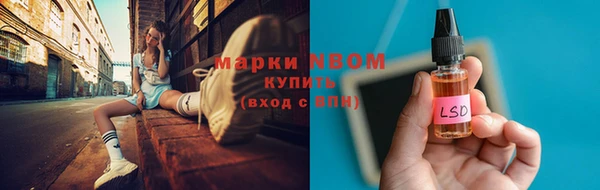 прущая мука Алексин