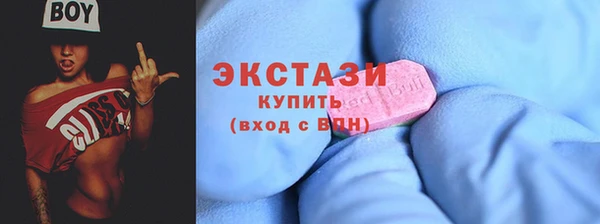 хмурый Алексеевка