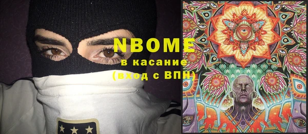 амфетамин Алзамай