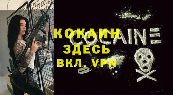 амфетамин Алзамай