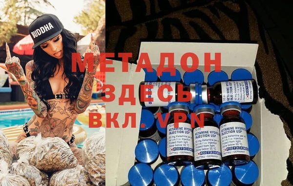 винт Новокубанск