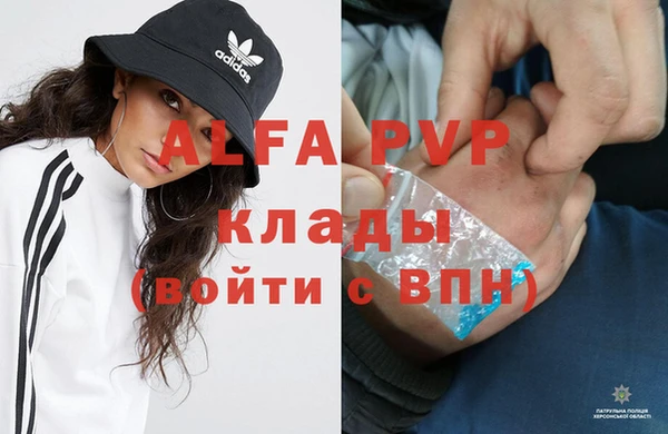 хмурый Алексеевка
