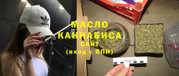 амфетамин Алзамай