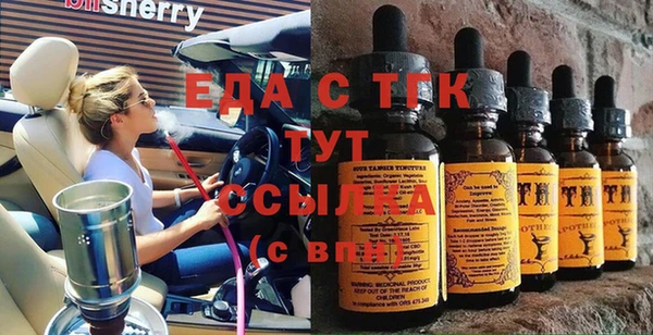 хмурый Алексеевка